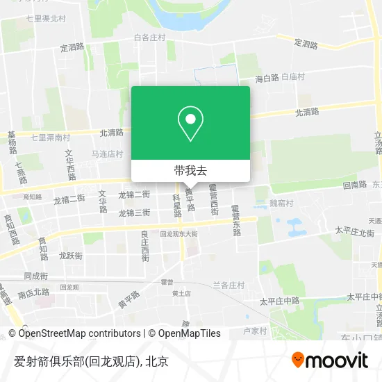 爱射箭俱乐部(回龙观店)地图