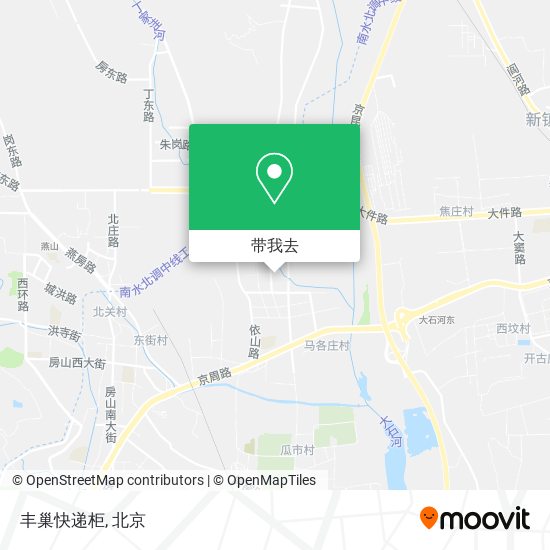 丰巢快递柜地图