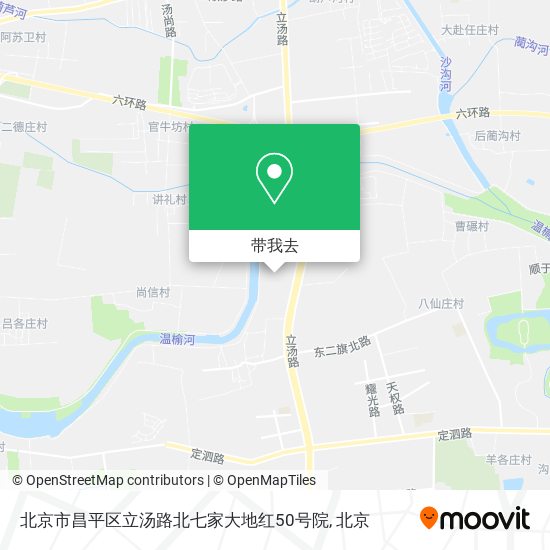 北京市昌平区立汤路北七家大地红50号院地图