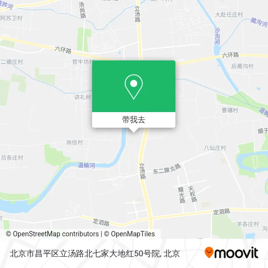 北京市昌平区立汤路北七家大地红50号院地图