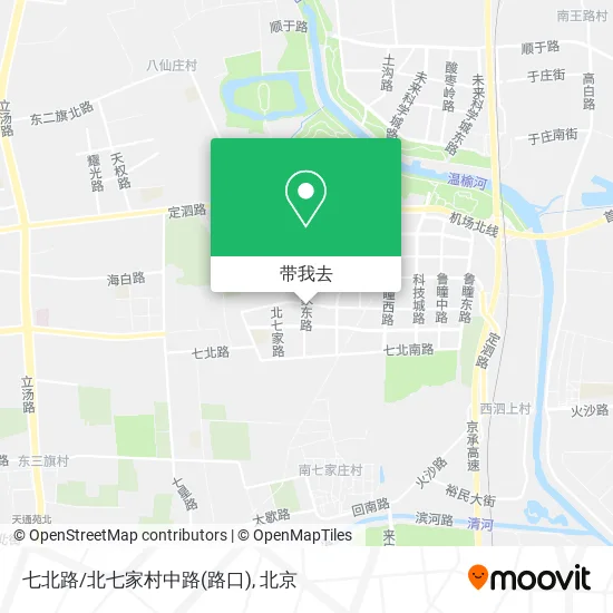 七北路/北七家村中路(路口)地图