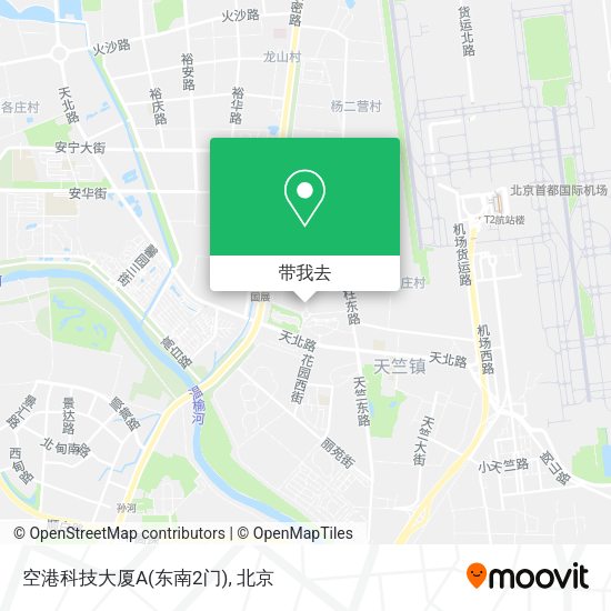 空港科技大厦A(东南2门)地图