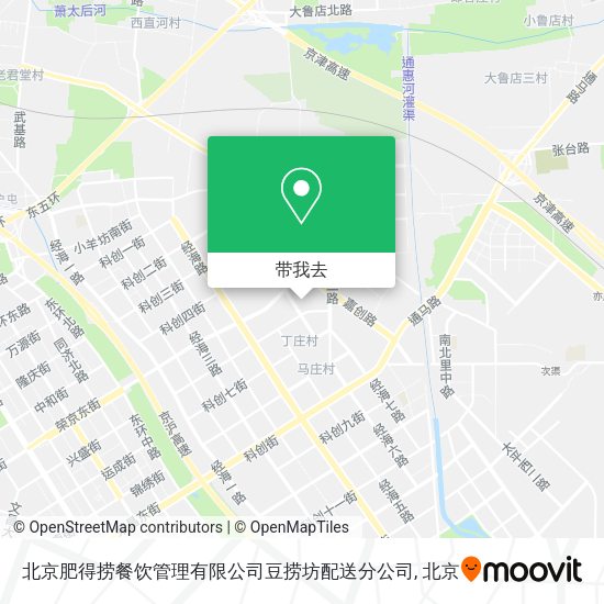北京肥得捞餐饮管理有限公司豆捞坊配送分公司地图