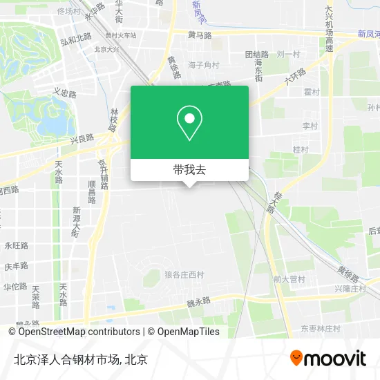 北京泽人合钢材市场地图