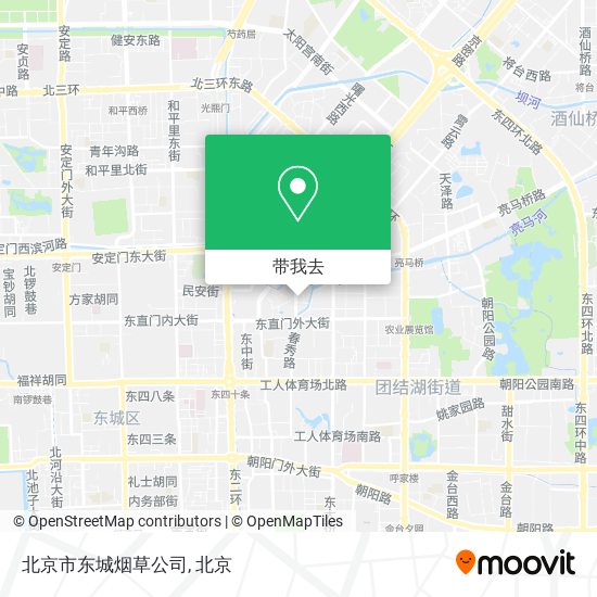 北京市东城烟草公司地图