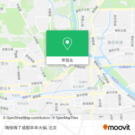 嗨辣嗨了成都串串火锅地图