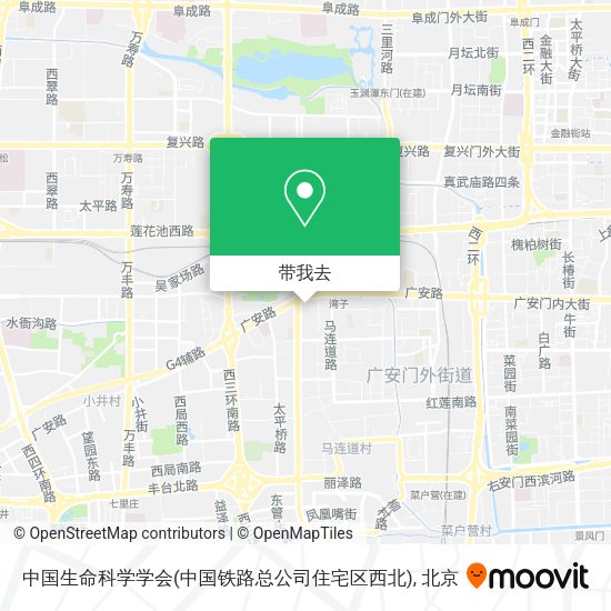 中国生命科学学会(中国铁路总公司住宅区西北)地图