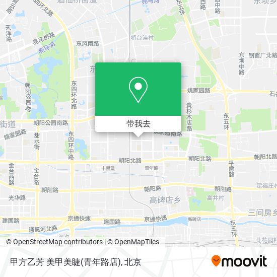 甲方乙芳  美甲美睫(青年路店)地图