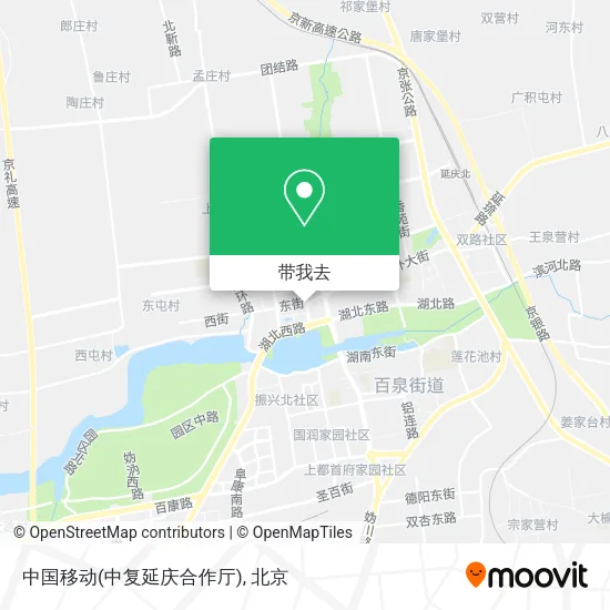 中国移动(中复延庆合作厅)地图