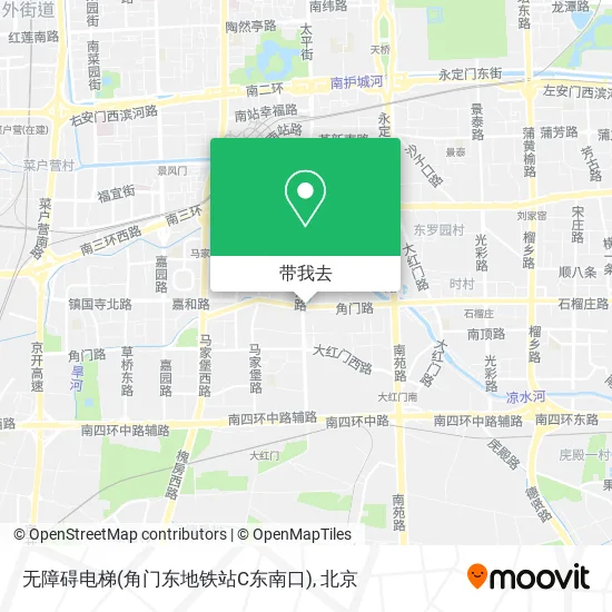 无障碍电梯(角门东地铁站C东南口)地图