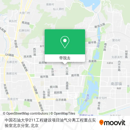中国石油大学211工程建设项目油气分离工程重点实验室北京分室地图