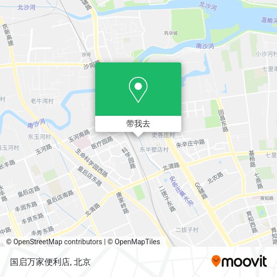 国启万家便利店地图