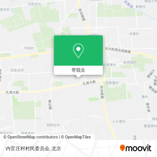 内官庄村村民委员会地图