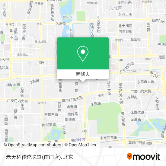 老天桥传统味道(前门店)地图