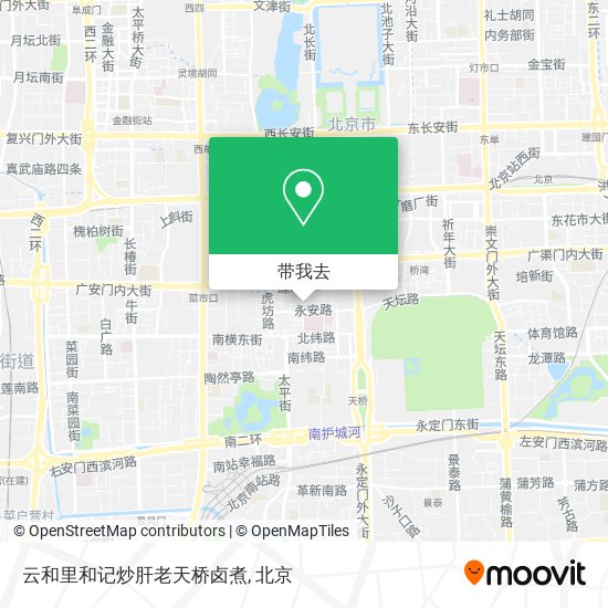 云和里和记炒肝老天桥卤煮地图