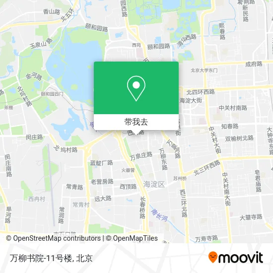 万柳书院-11号楼地图