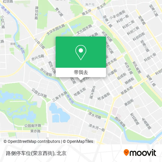 路侧停车位(荣京西街)地图