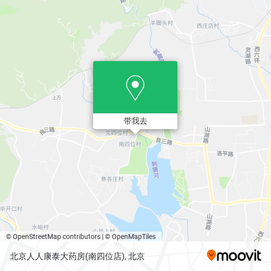 北京人人康泰大药房(南四位店)地图