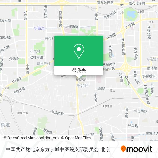 中国共产党北京东方京城中医院支部委员会地图