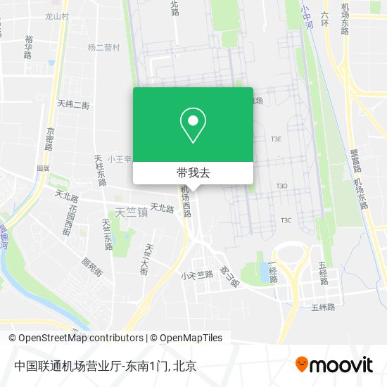 中国联通机场营业厅-东南1门地图