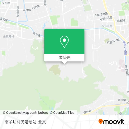 南羊坊村民活动站地图