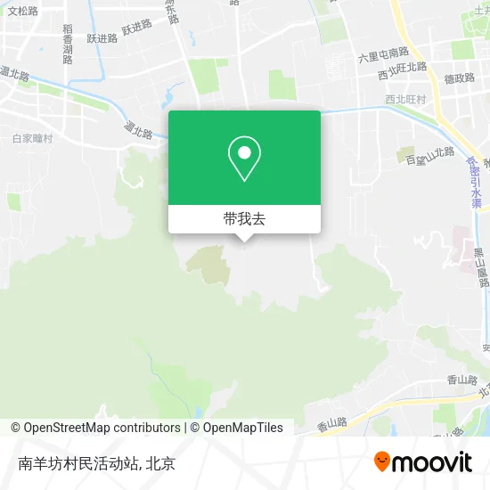 南羊坊村民活动站地图