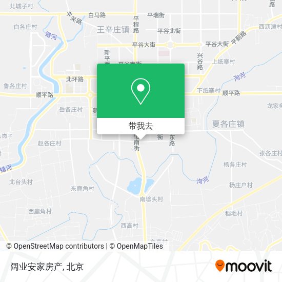 阔业安家房产地图