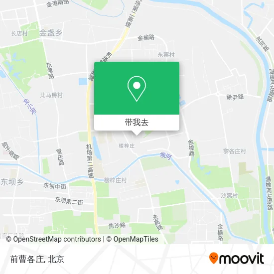 前曹各庄地图