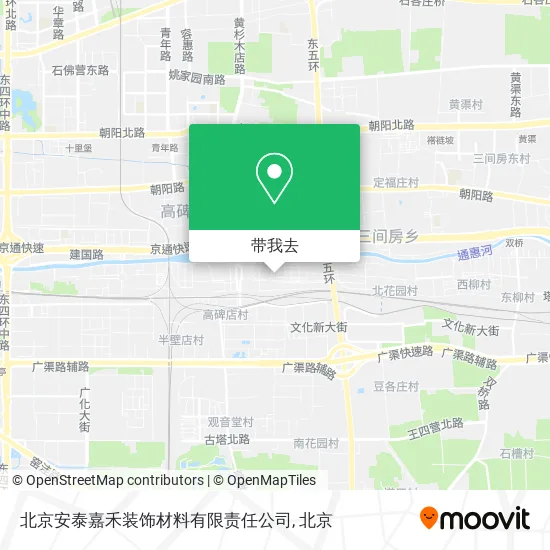 北京安泰嘉禾装饰材料有限责任公司地图