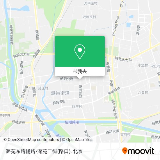 潞苑东路辅路/潞苑二街(路口)地图