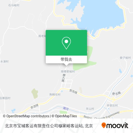 北京市宝城客运有限责任公司穆家峪客运站地图