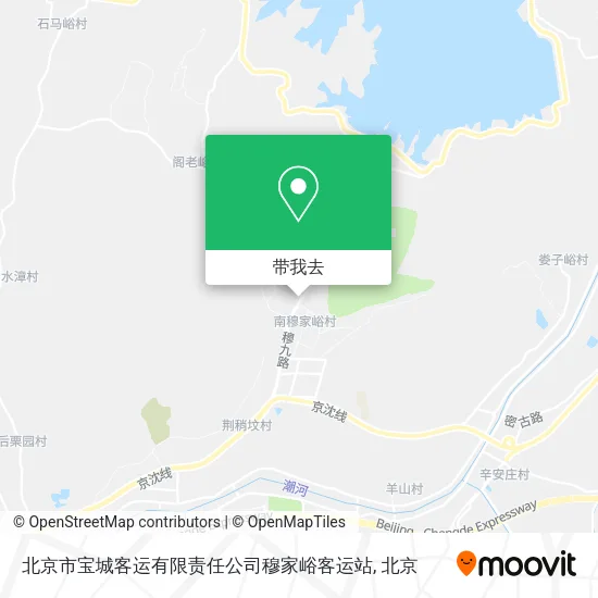 北京市宝城客运有限责任公司穆家峪客运站地图