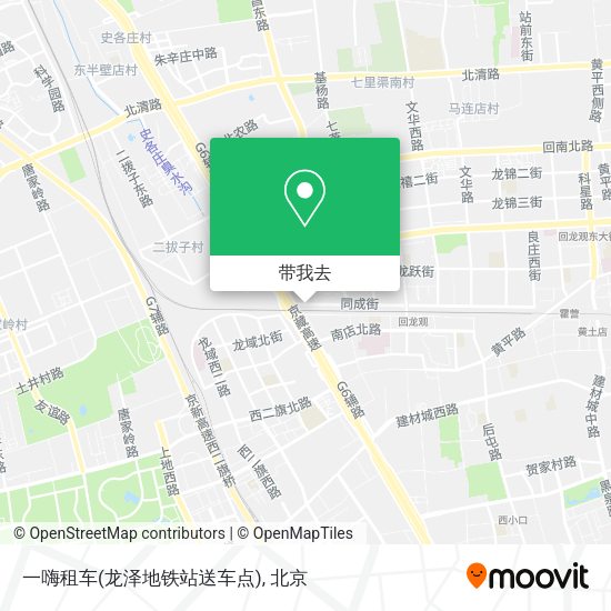 一嗨租车(龙泽地铁站送车点)地图