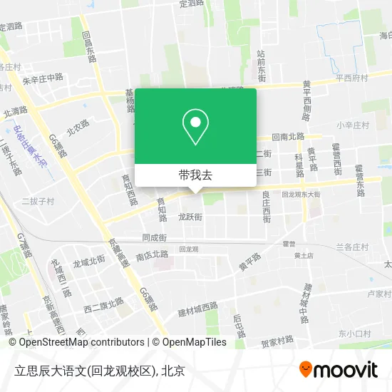 立思辰大语文(回龙观校区)地图