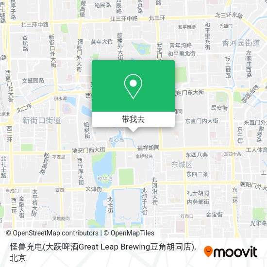 怪兽充电(大跃啤酒Great Leap Brewing豆角胡同店)地图