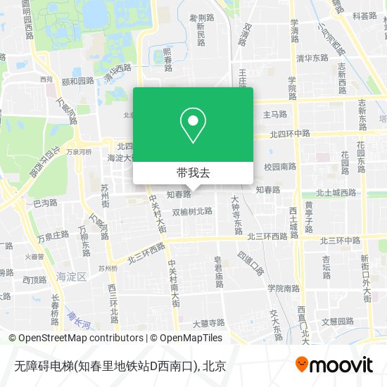 无障碍电梯(知春里地铁站D西南口)地图
