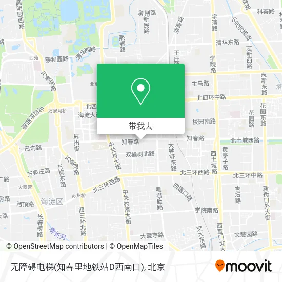 无障碍电梯(知春里地铁站D西南口)地图