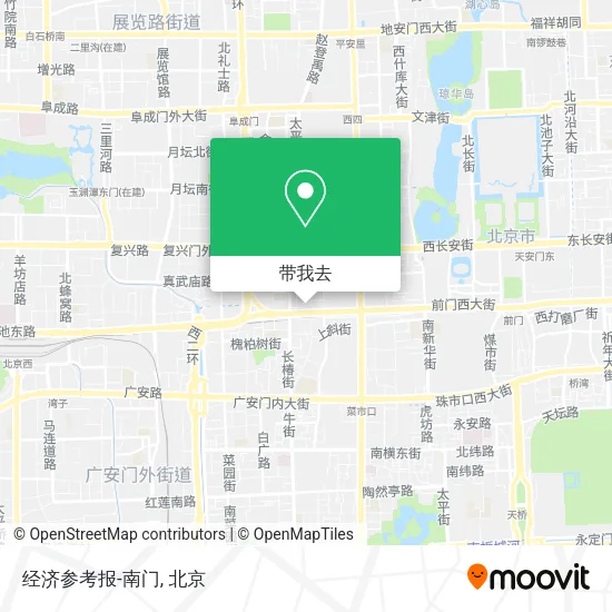 经济参考报-南门地图