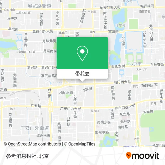 参考消息报社地图