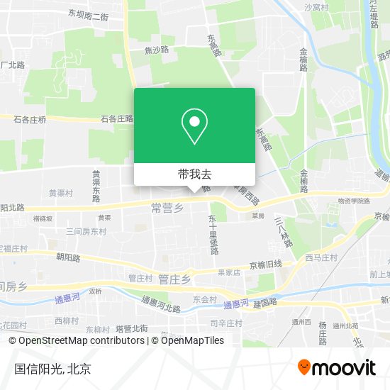 国信阳光地图