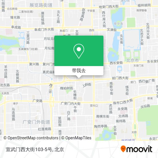 宣武门西大街103-5号地图