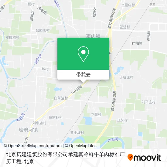 北京房建建筑股份有限公司承建真冷鲜牛羊肉标准厂房工程地图