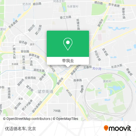 优适德名车地图