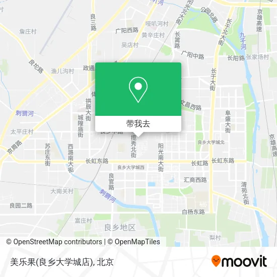 美乐果(良乡大学城店)地图