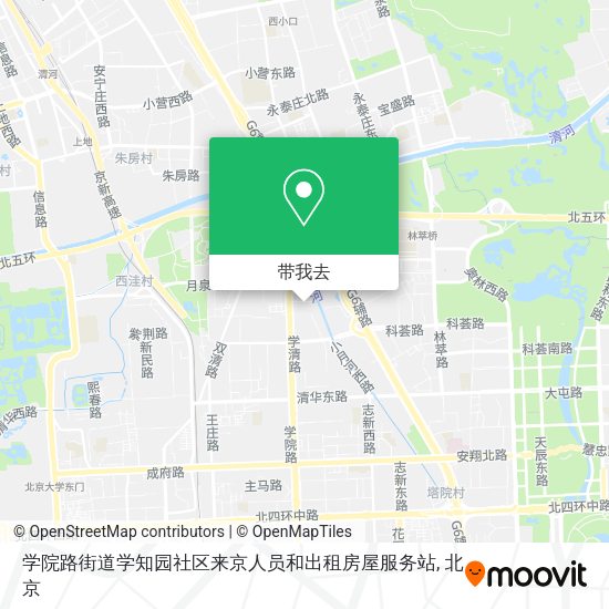 学院路街道学知园社区来京人员和出租房屋服务站地图