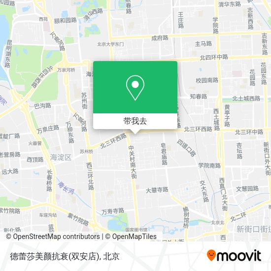 德蕾莎美颜抗衰(双安店)地图