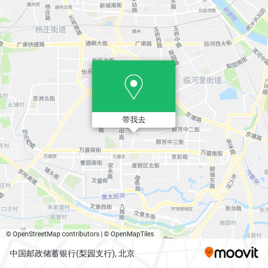 中国邮政储蓄银行(梨园支行)地图