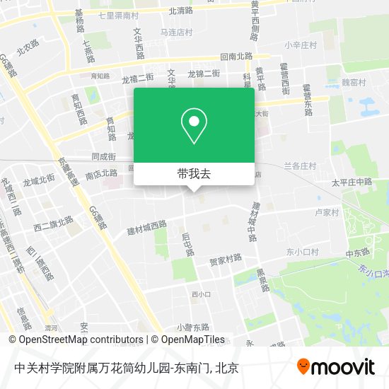 中关村学院附属万花筒幼儿园-东南门地图