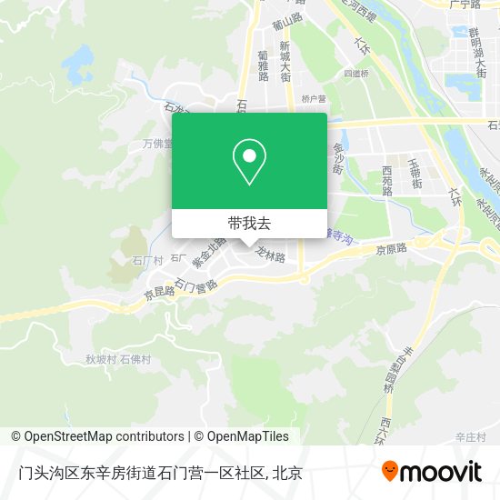 门头沟区东辛房街道石门营一区社区地图