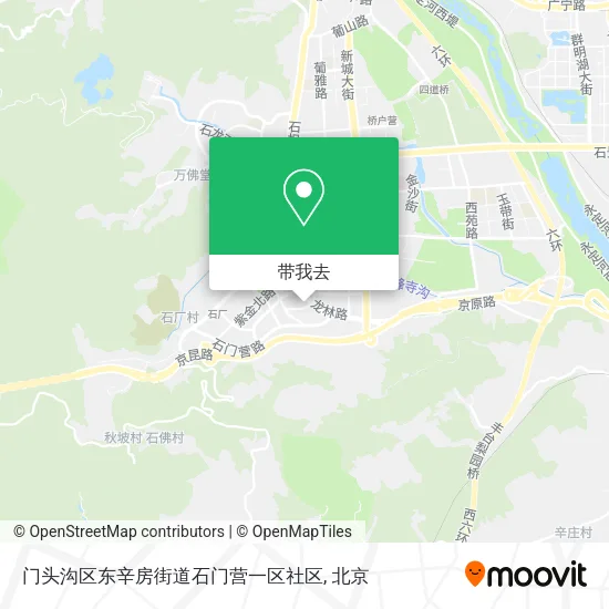 门头沟区东辛房街道石门营一区社区地图